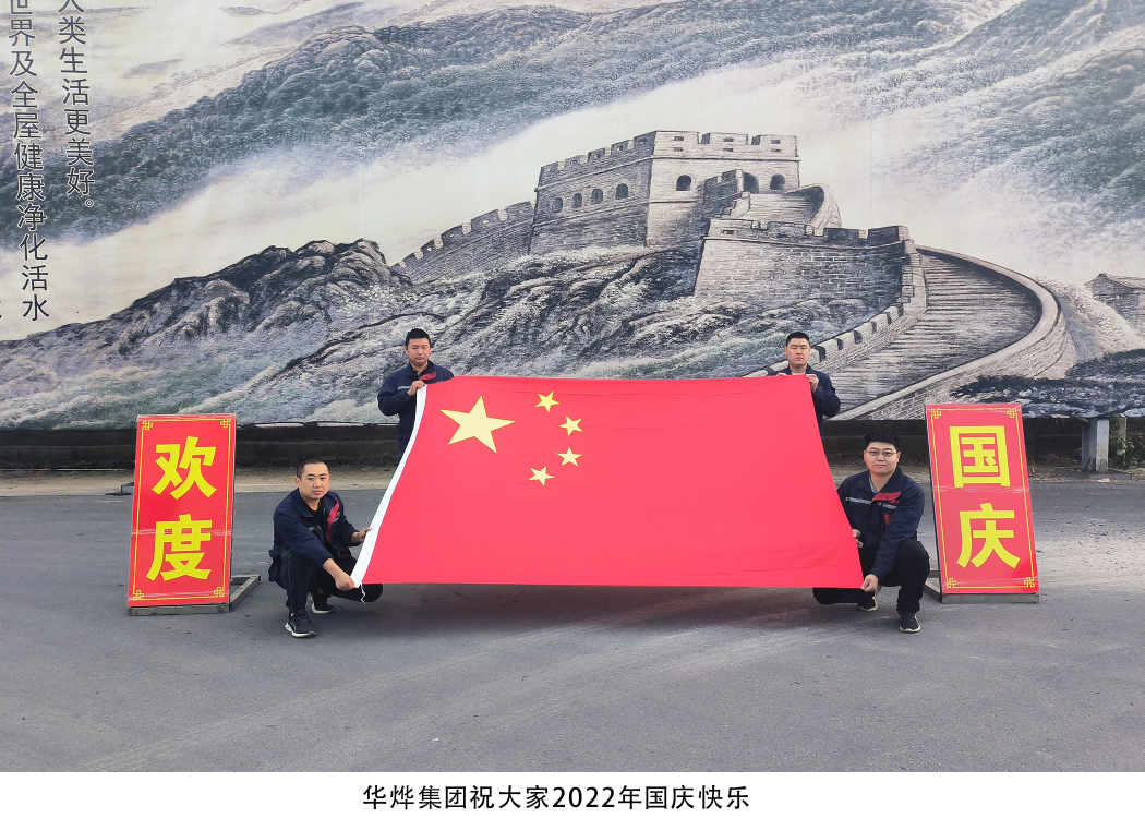 hjc888黄金城--手机版app官网