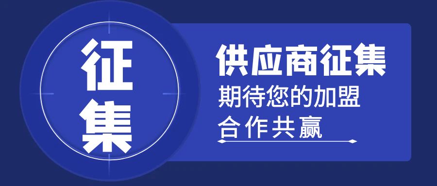 hjc888黄金城--手机版app官网