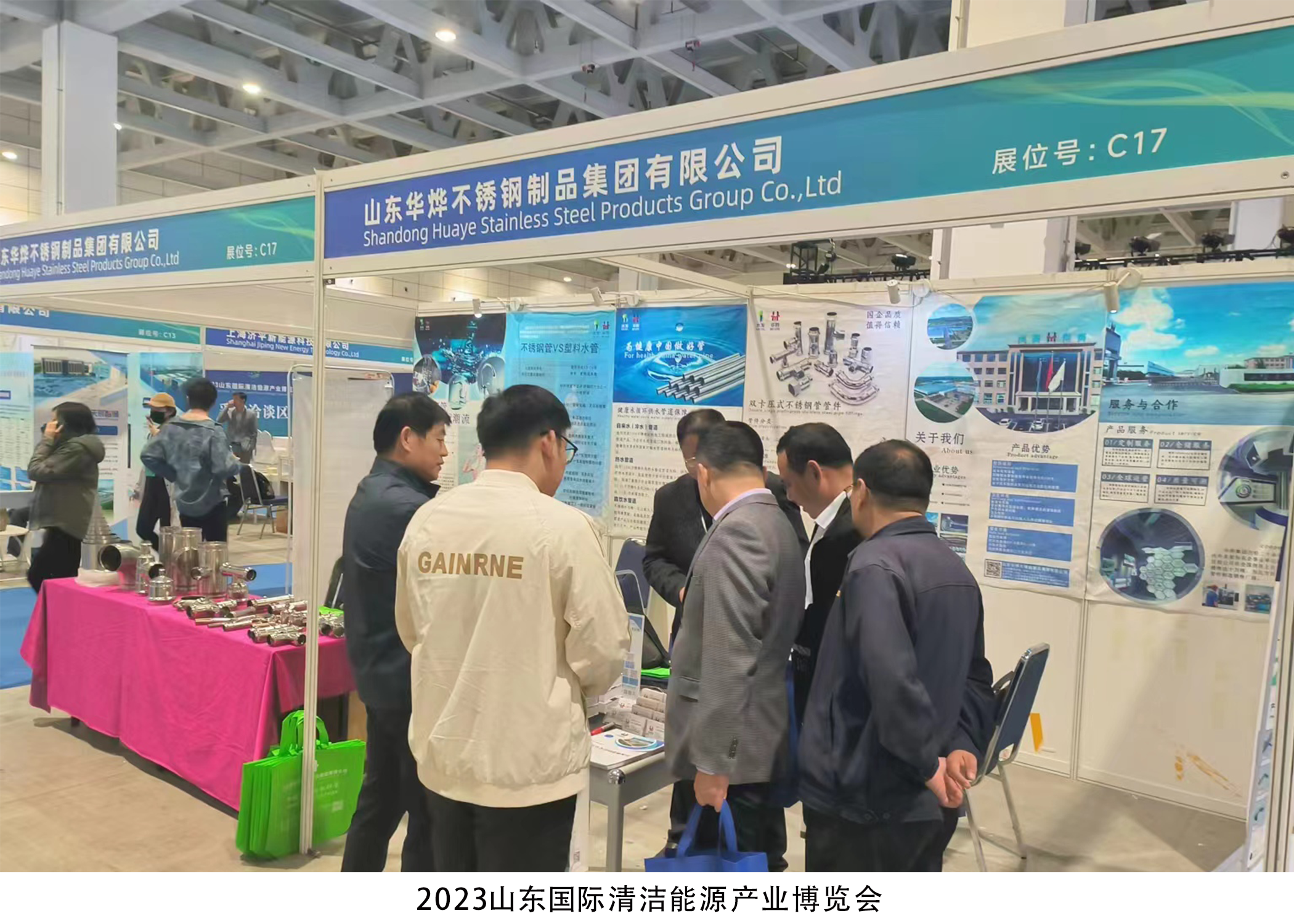 hjc888黄金城--手机版app官网