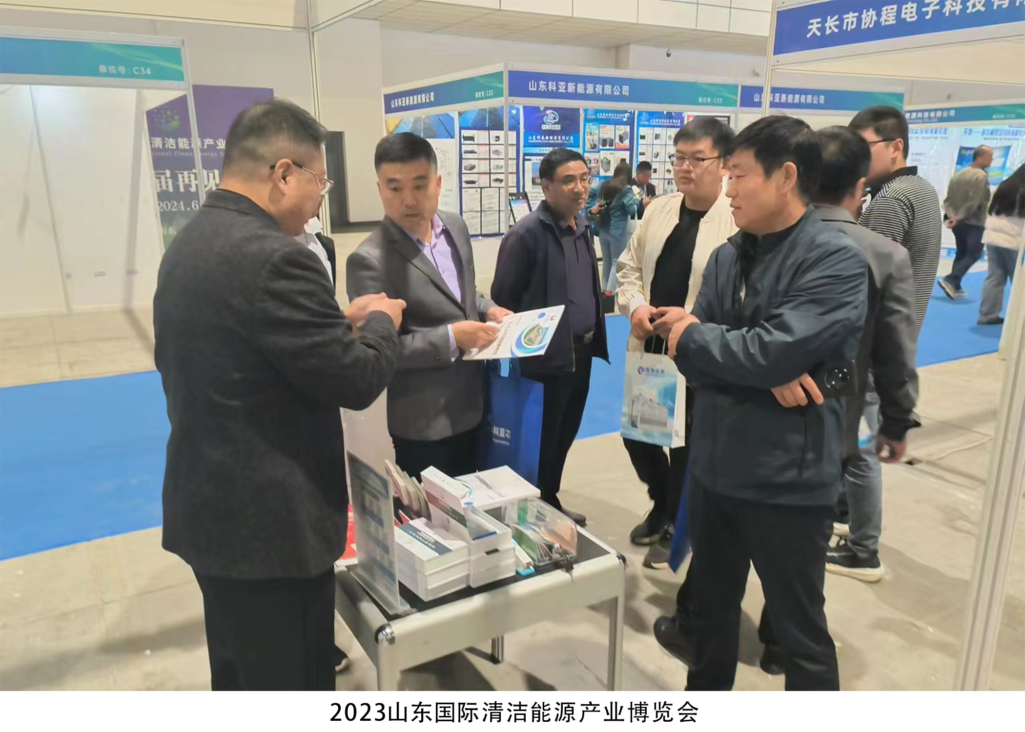 hjc888黄金城--手机版app官网