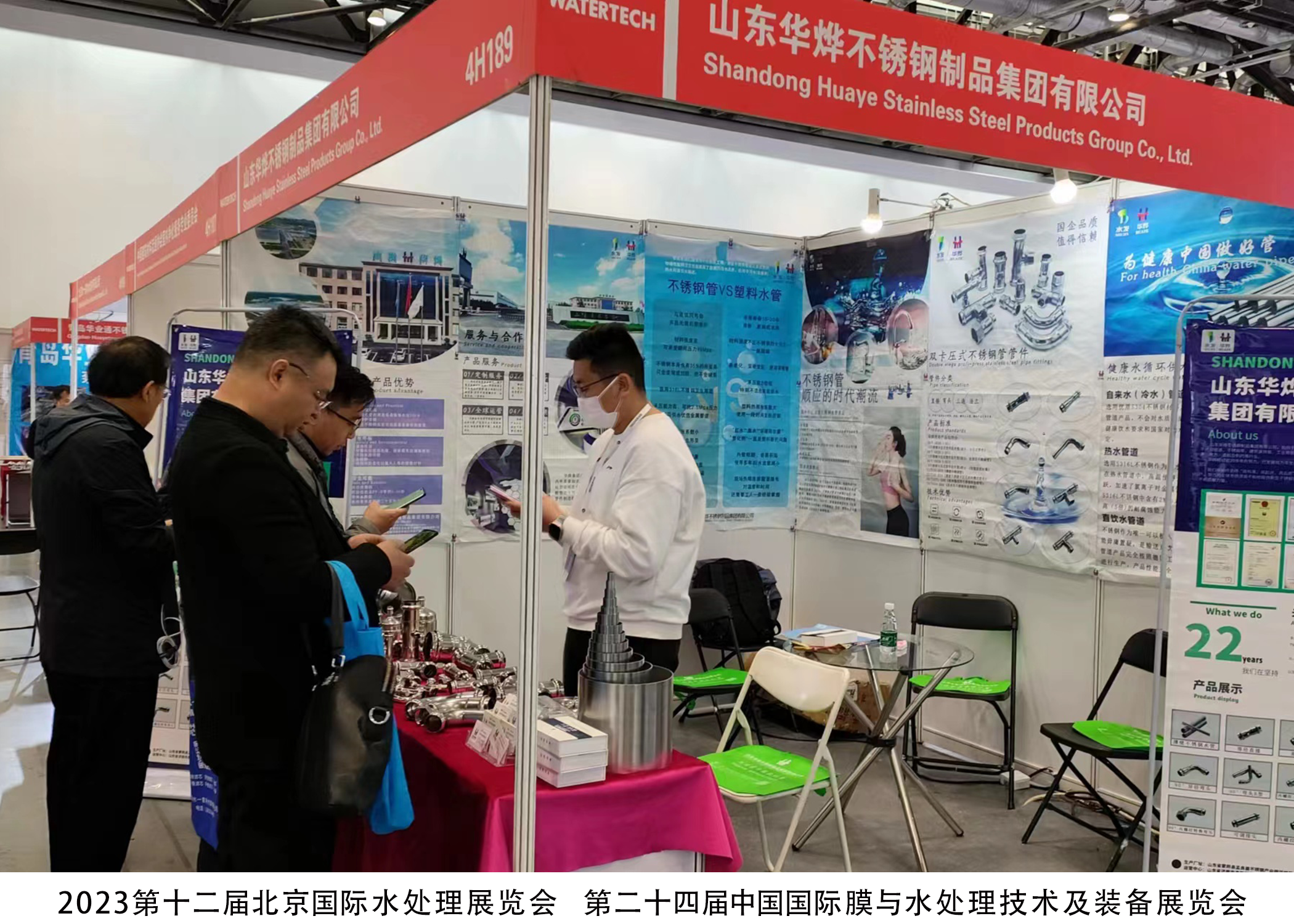 hjc888黄金城--手机版app官网