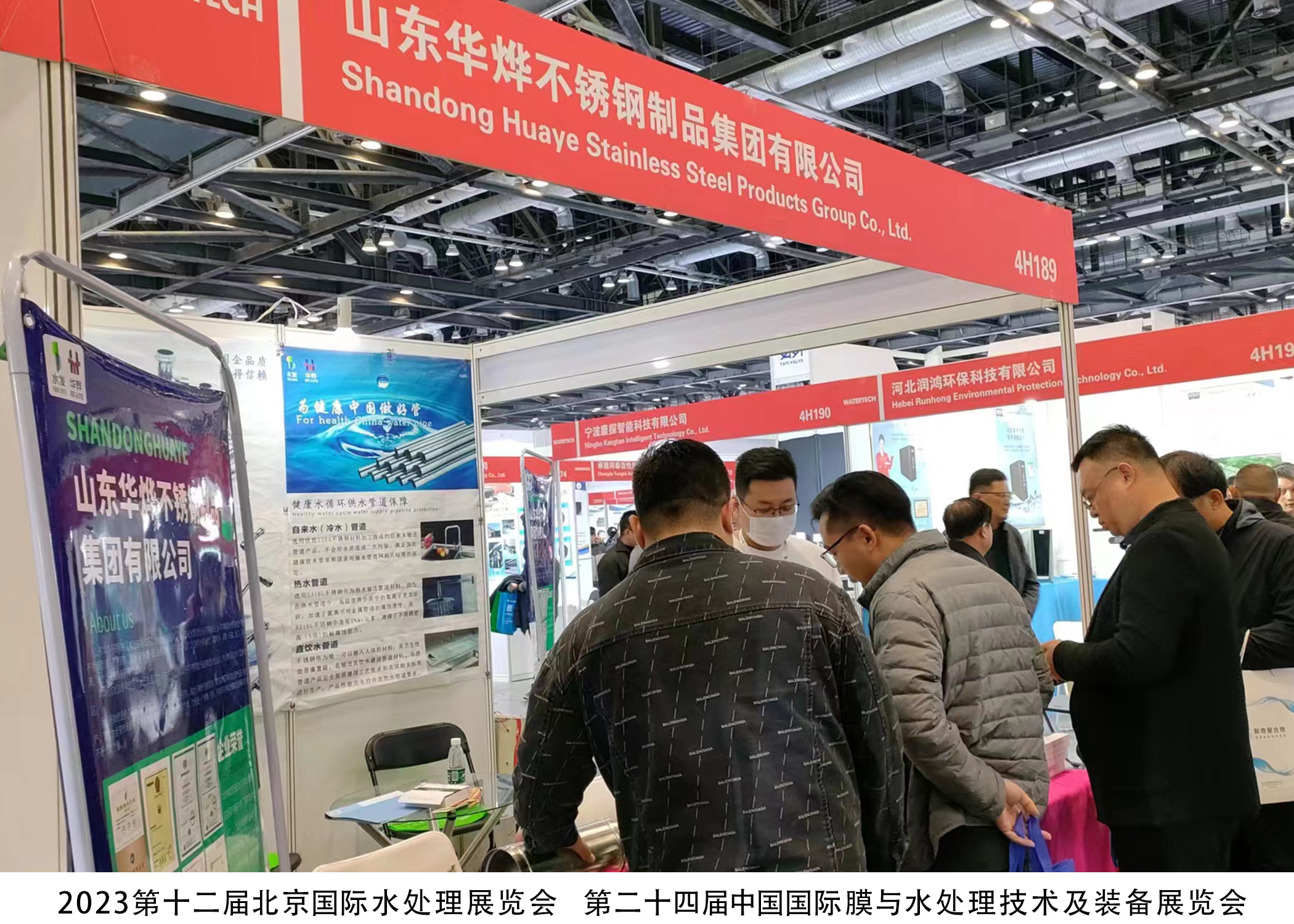 hjc888黄金城--手机版app官网